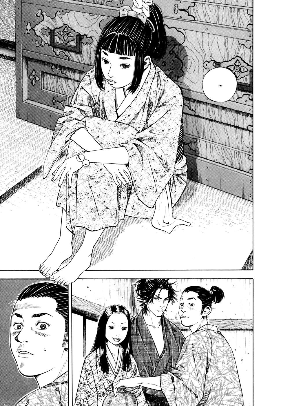 Read Бродяга Manga Online