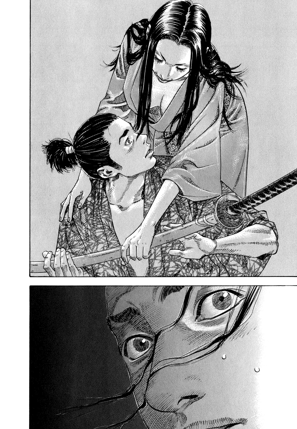 Read Бродяга Manga Online