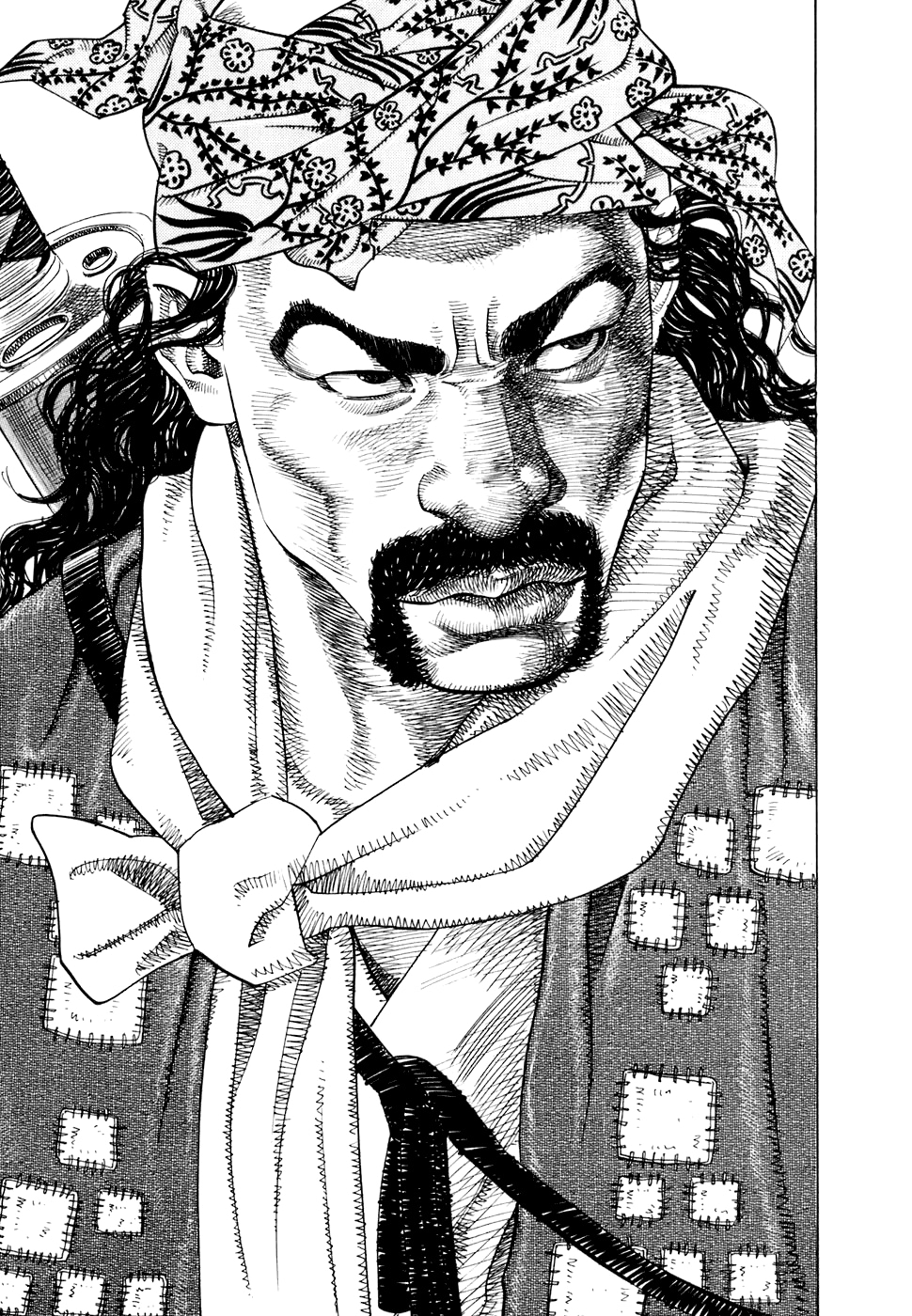 Read Бродяга Manga Online