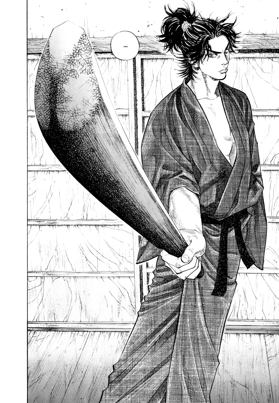 Read Бродяга Manga Online