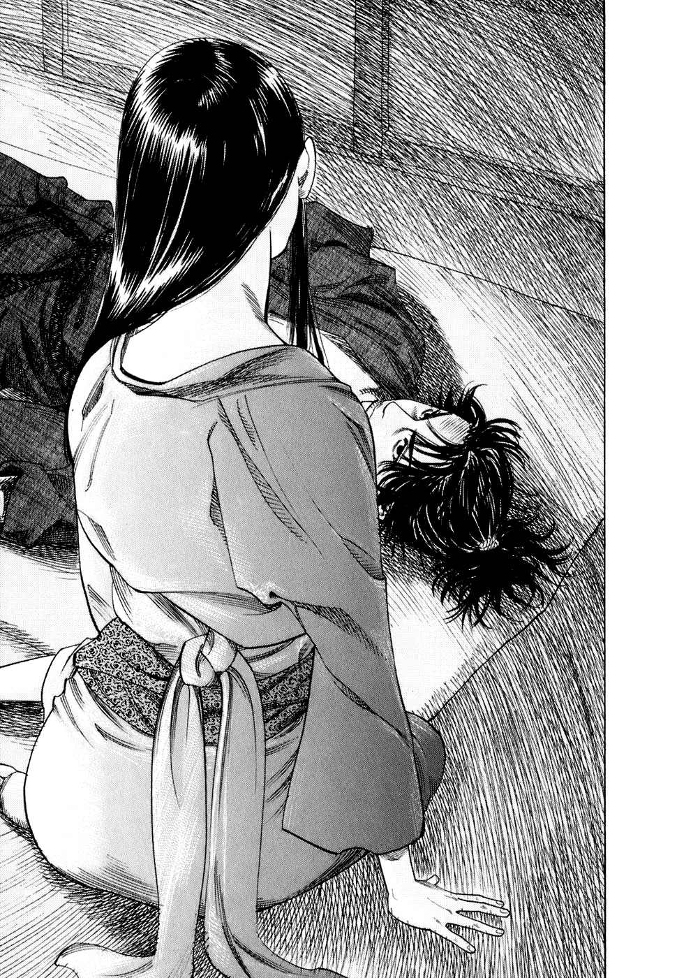 Read Бродяга Manga Online