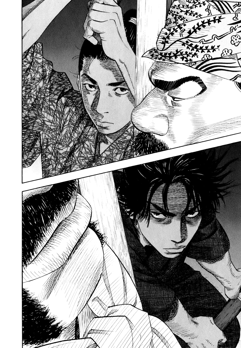 Read Бродяга Manga Online