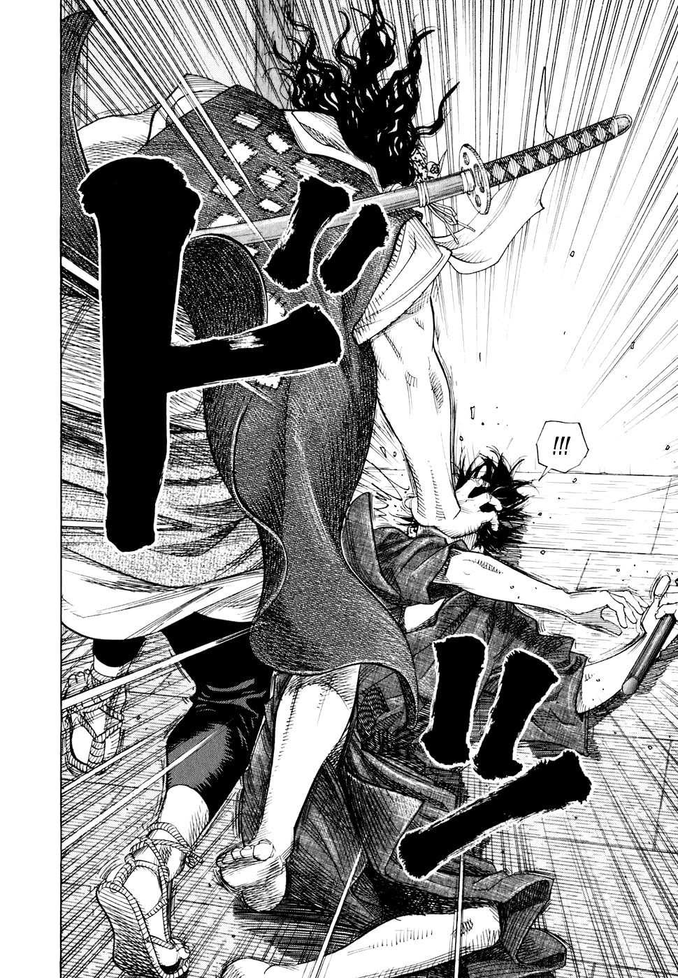 Read Бродяга Manga Online