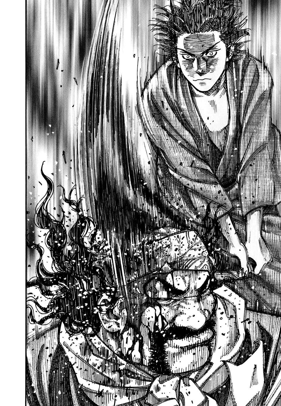 Read Бродяга Manga Online