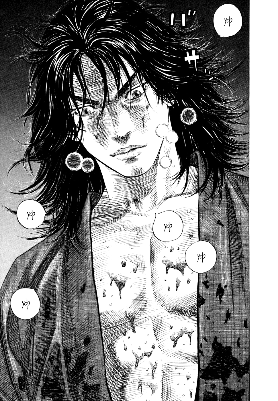 Read Бродяга Manga Online