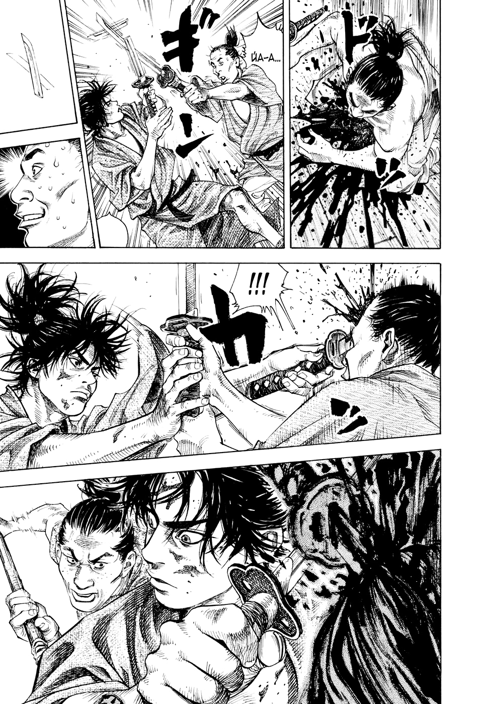 Read Бродяга Manga Online