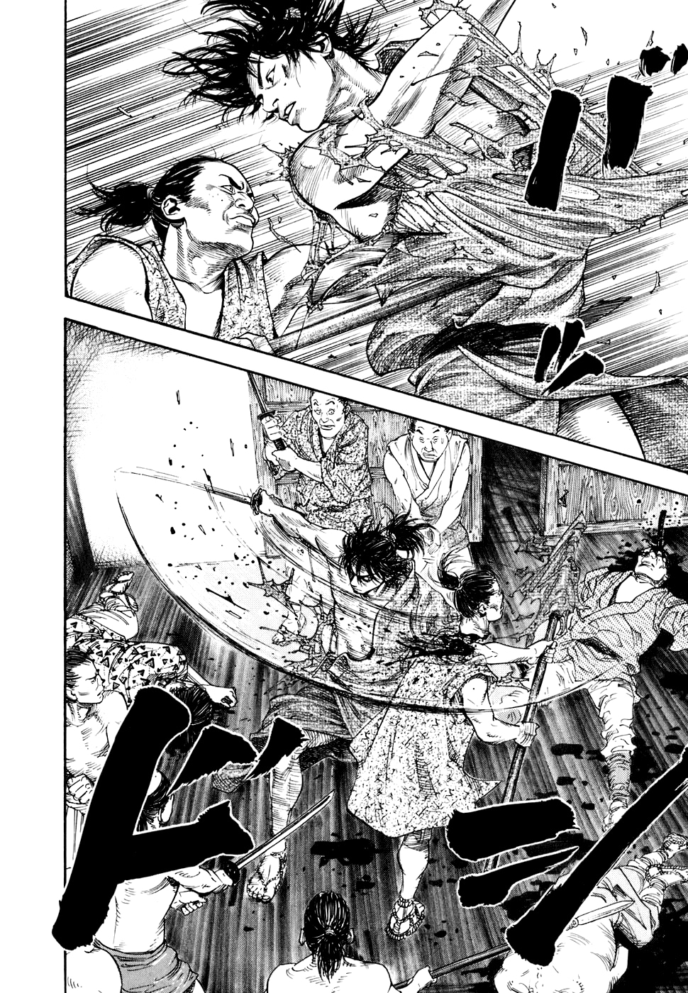 Read Бродяга Manga Online