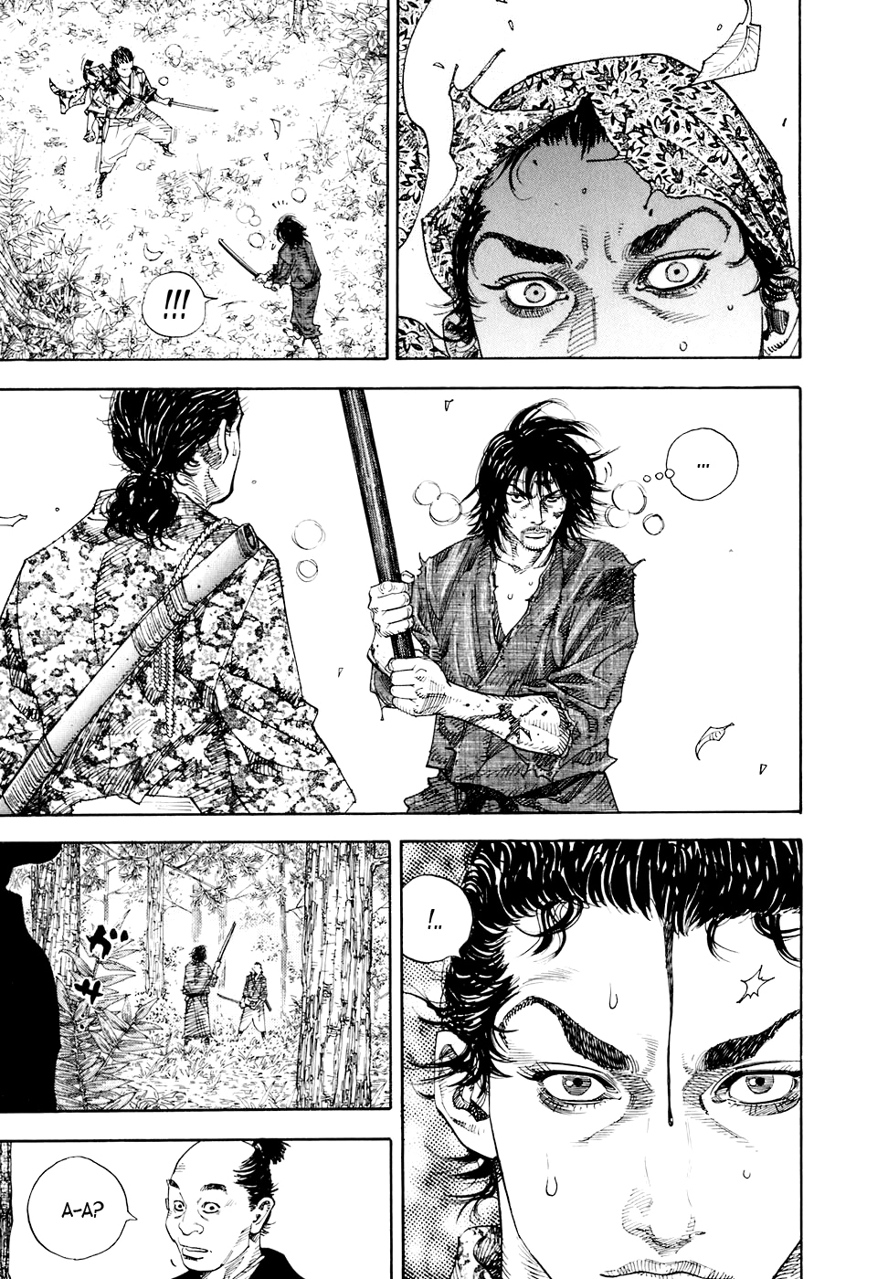 Read Бродяга Manga Online