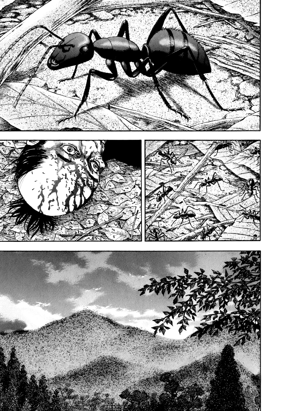 Read Бродяга Manga Online