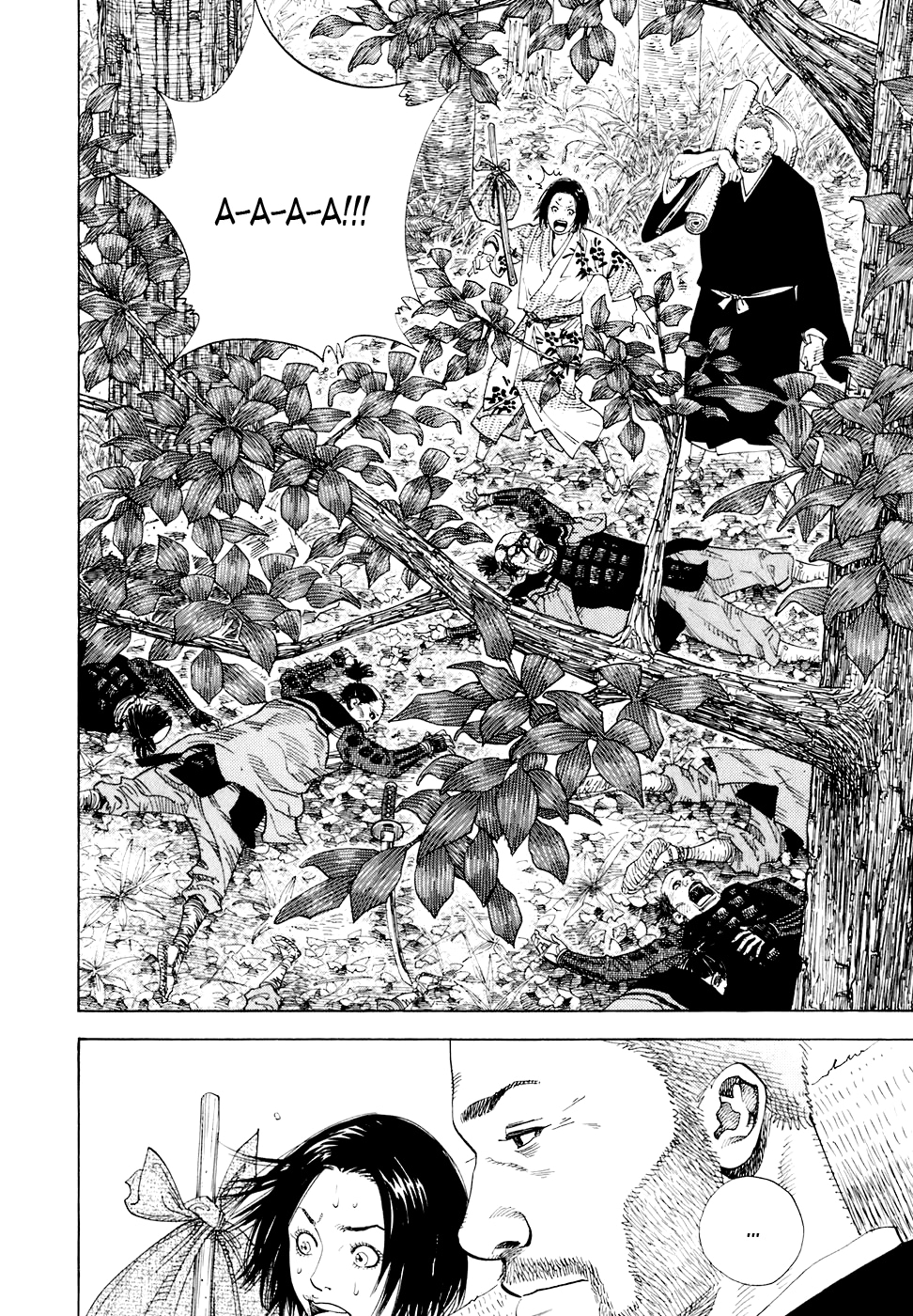 Read Бродяга Manga Online