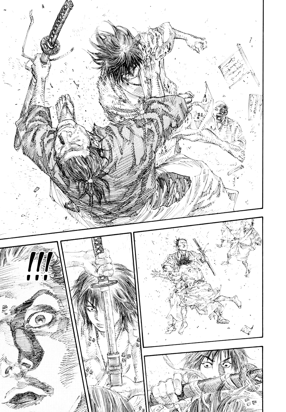 Read Бродяга Manga Online