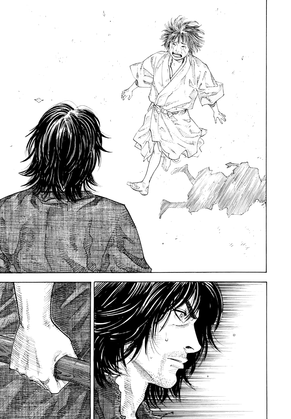 Read Бродяга Manga Online