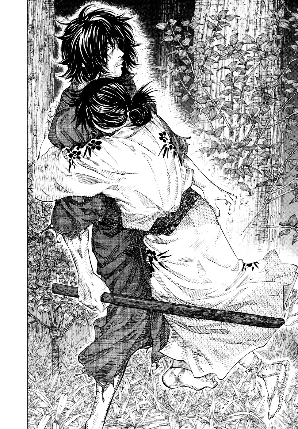 Read Бродяга Manga Online