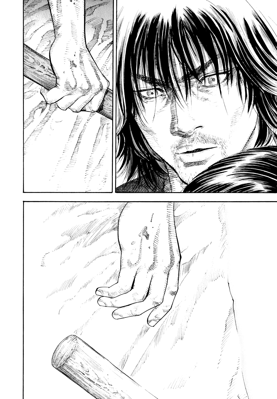 Read Бродяга Manga Online