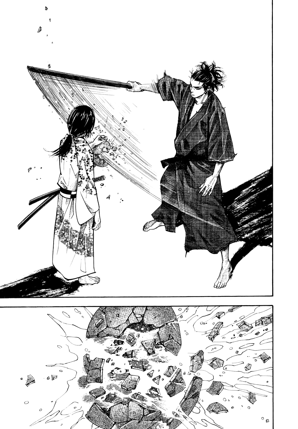 Read Бродяга Manga Online