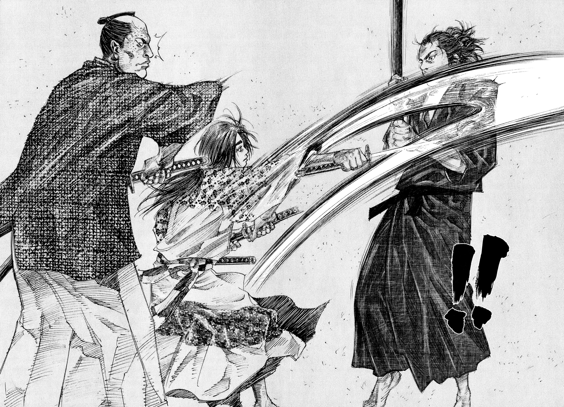 Read Бродяга Manga Online