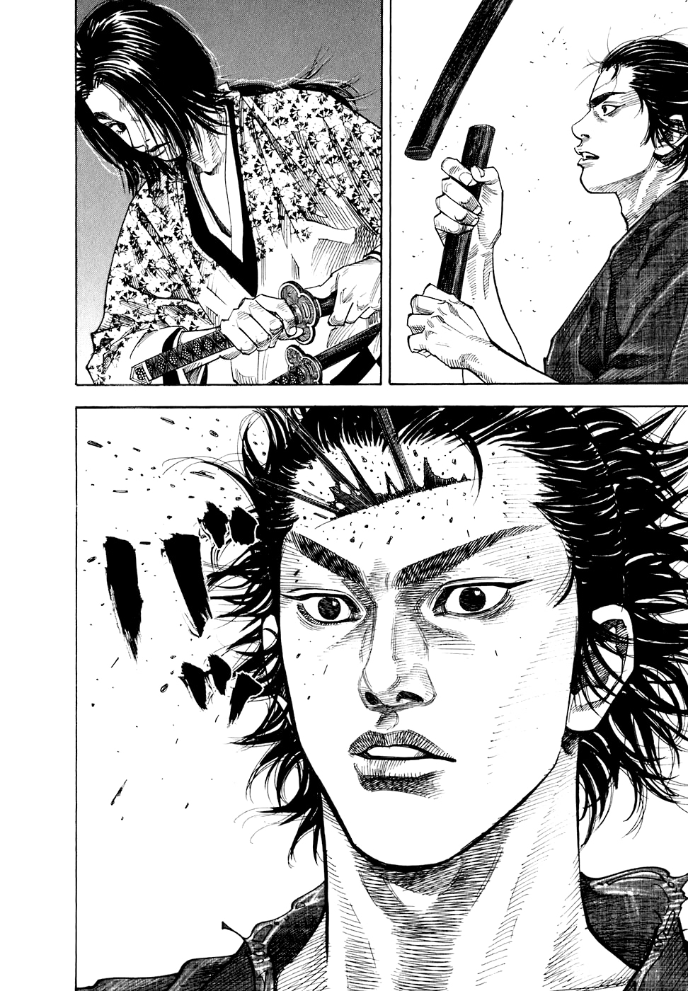 Read Бродяга Manga Online