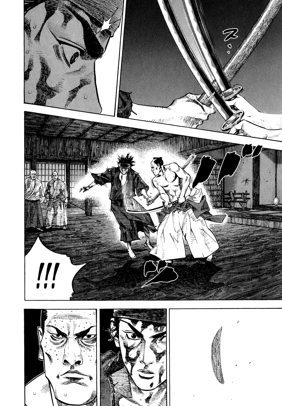 Read Бродяга Manga Online