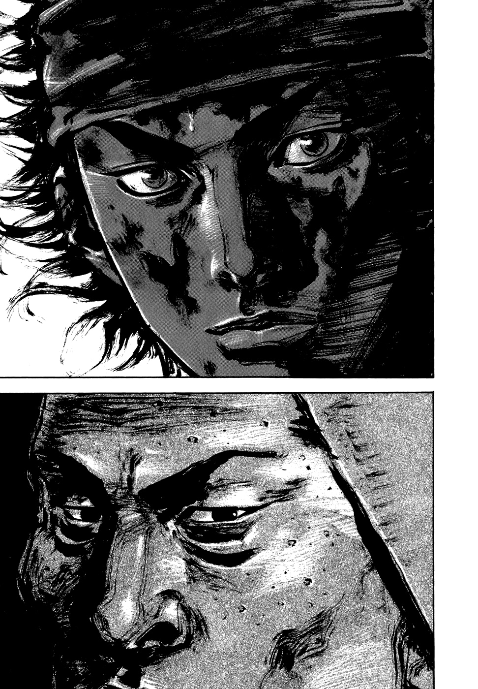 Read Бродяга Manga Online