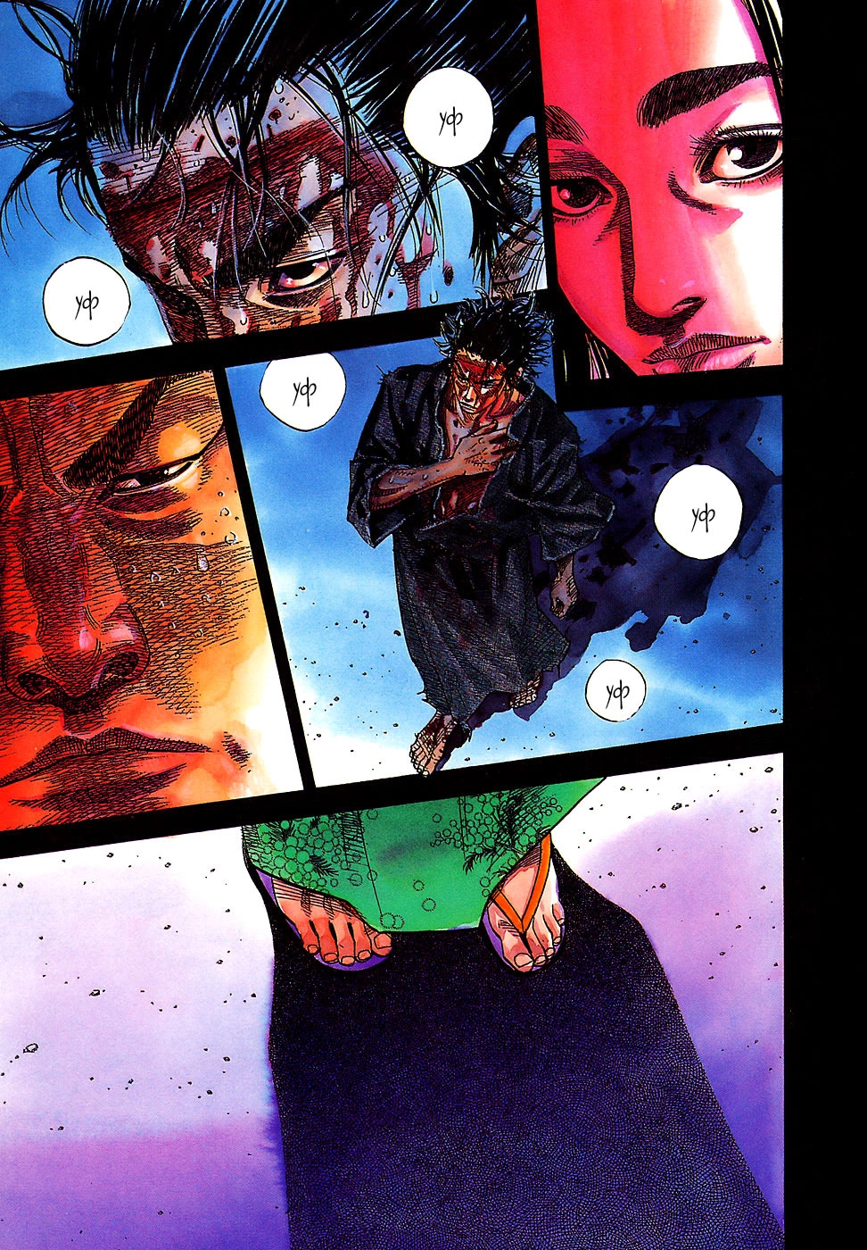 Read Бродяга Manga Online