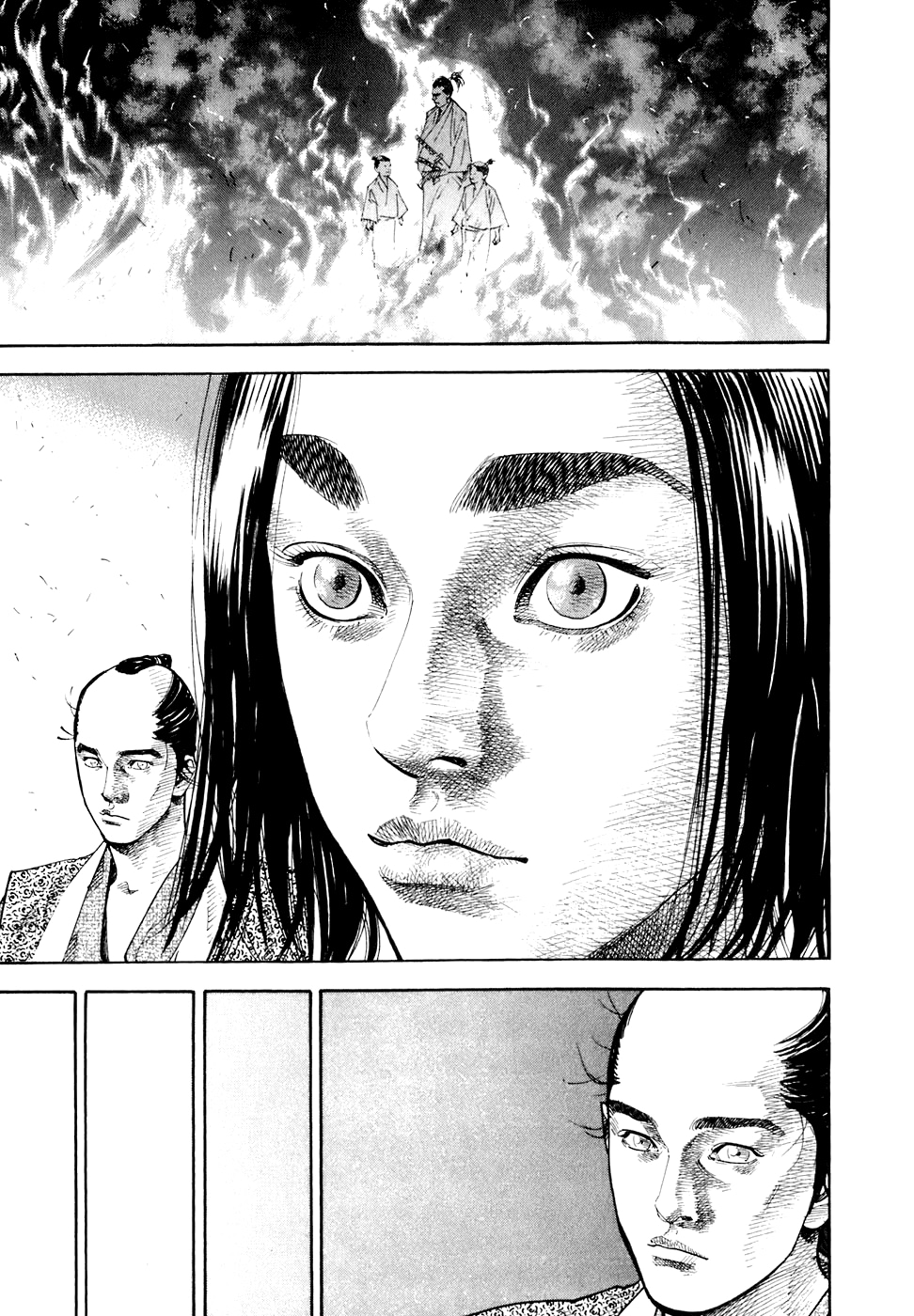 Read Бродяга Manga Online