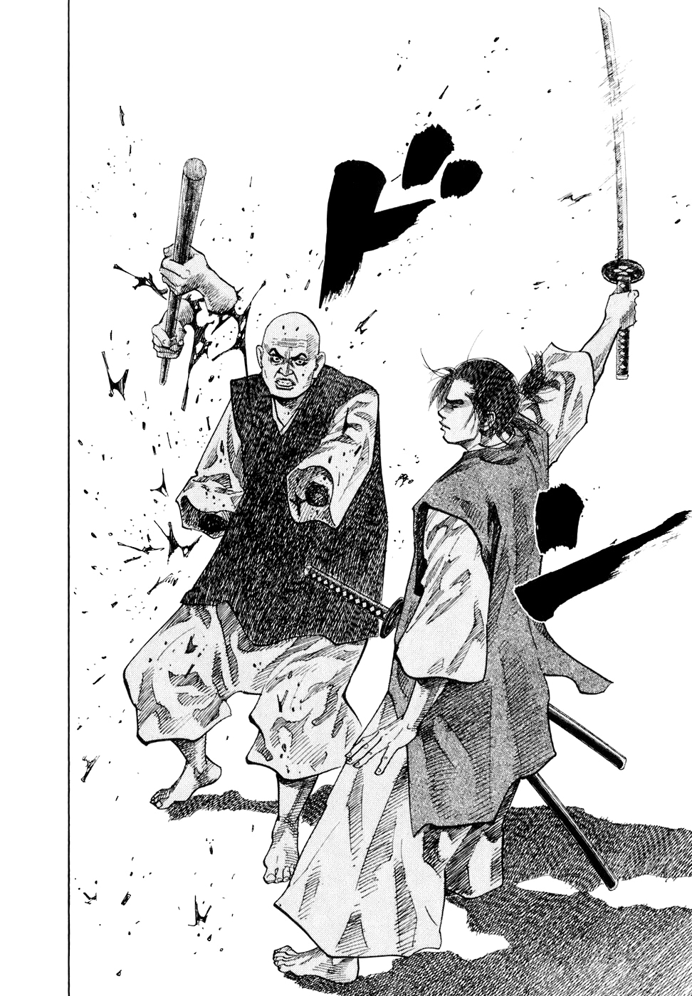 Read Бродяга Manga Online