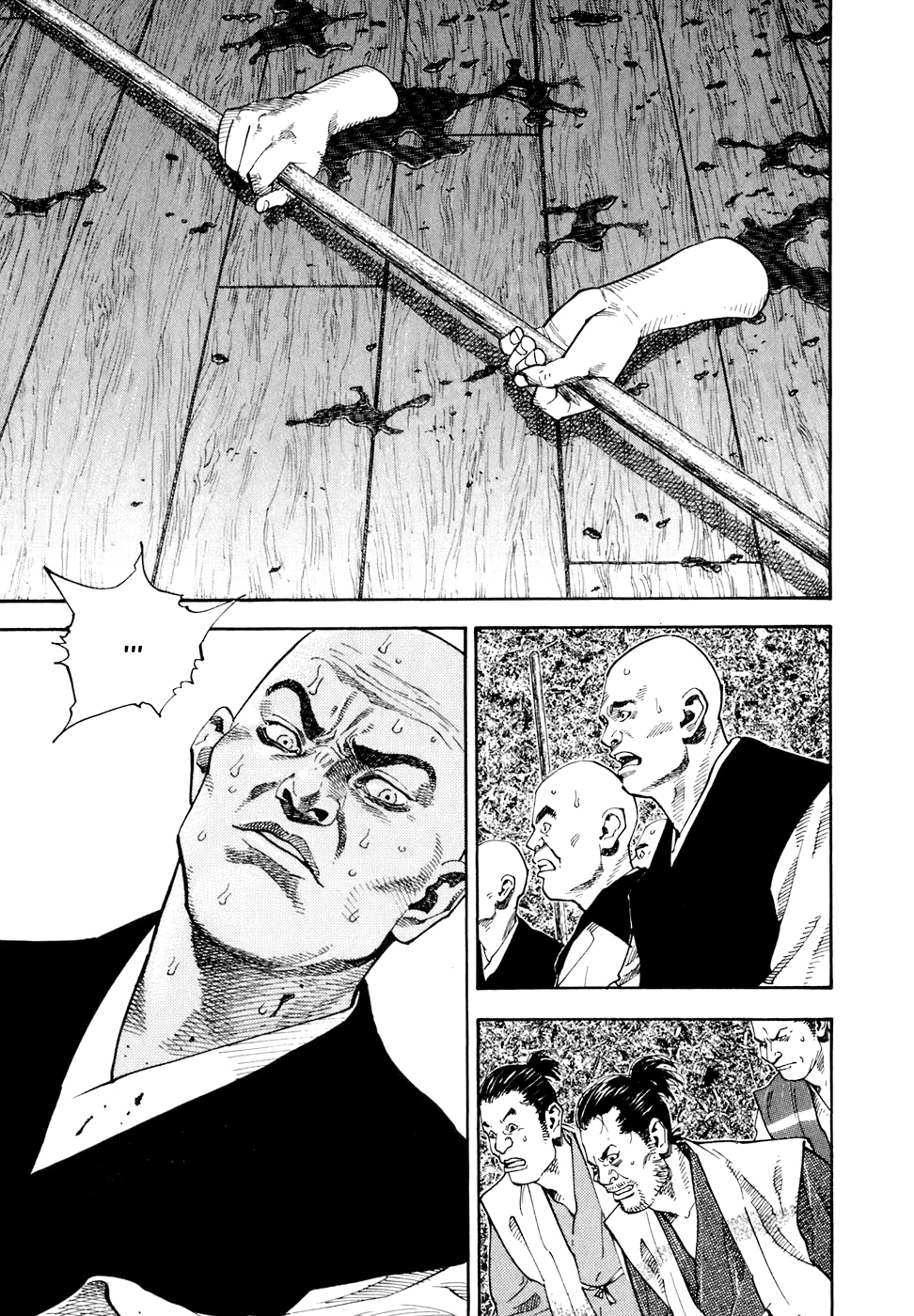 Read Бродяга Manga Online