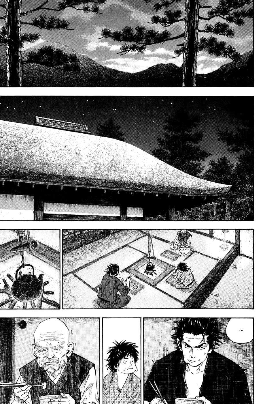 Read Бродяга Manga Online