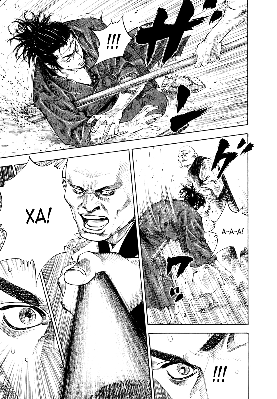 Read Бродяга Manga Online