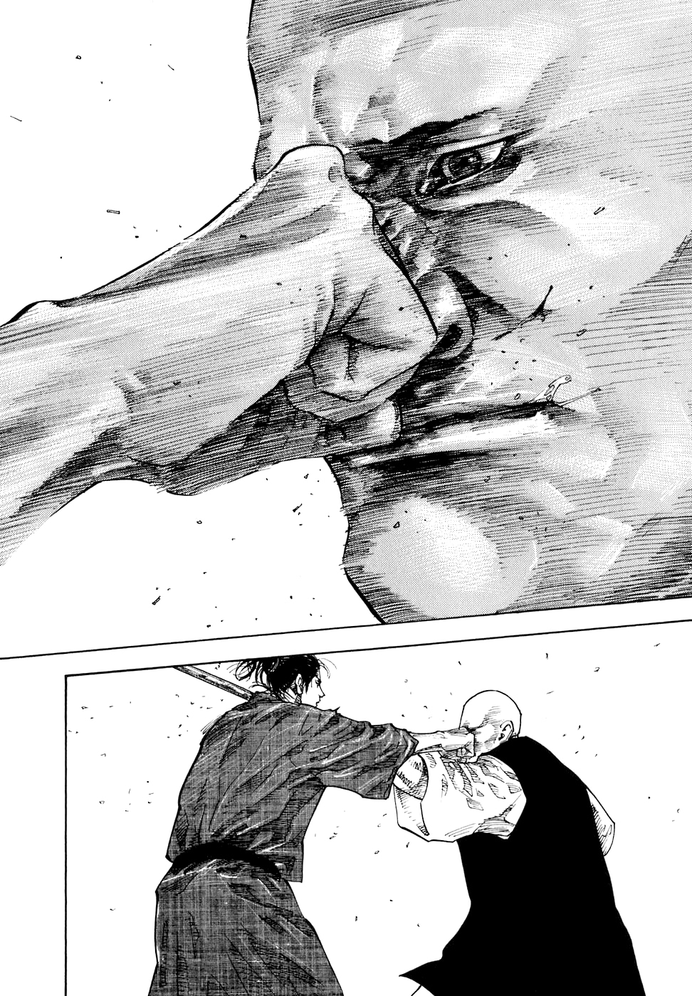 Read Бродяга Manga Online