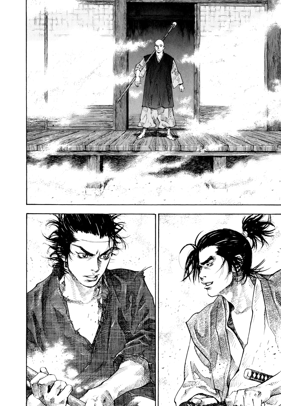 Read Бродяга Manga Online