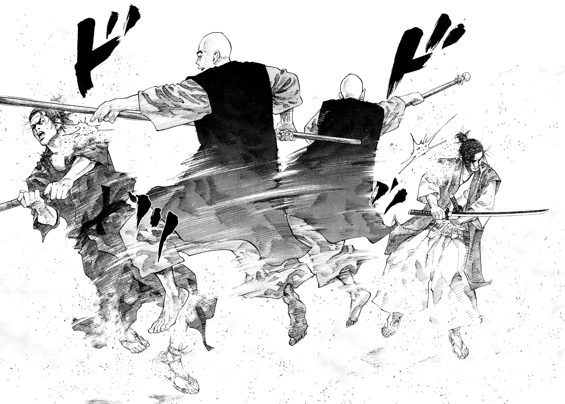 Read Бродяга Manga Online