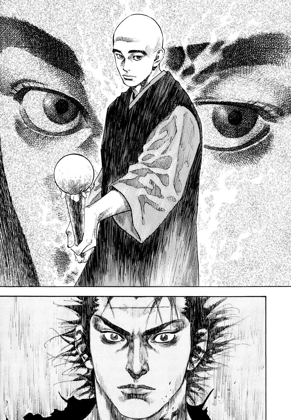 Read Бродяга Manga Online