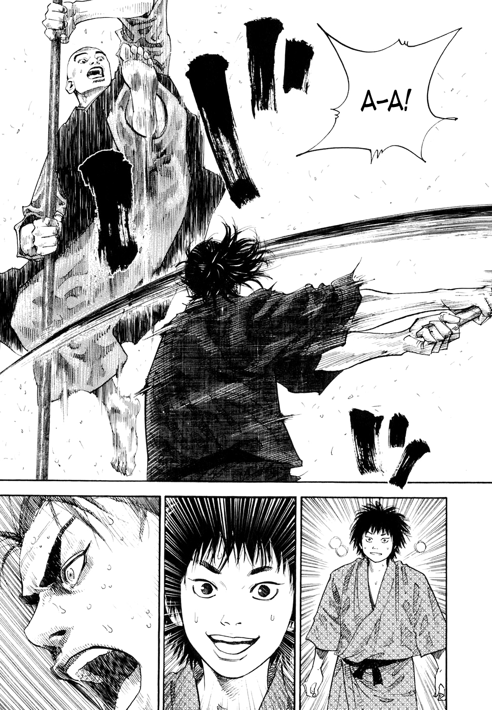 Read Бродяга Manga Online