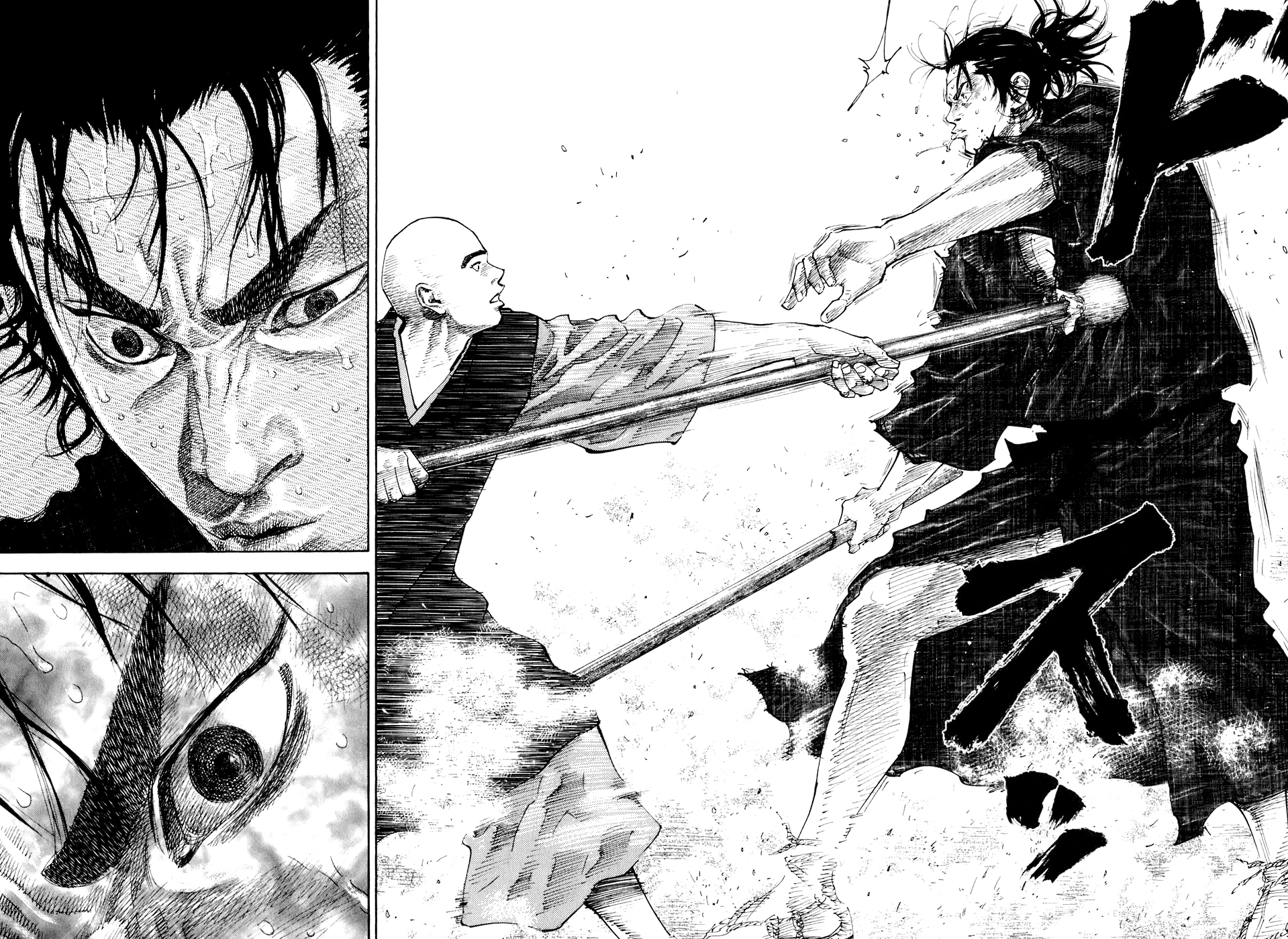 Read Бродяга Manga Online