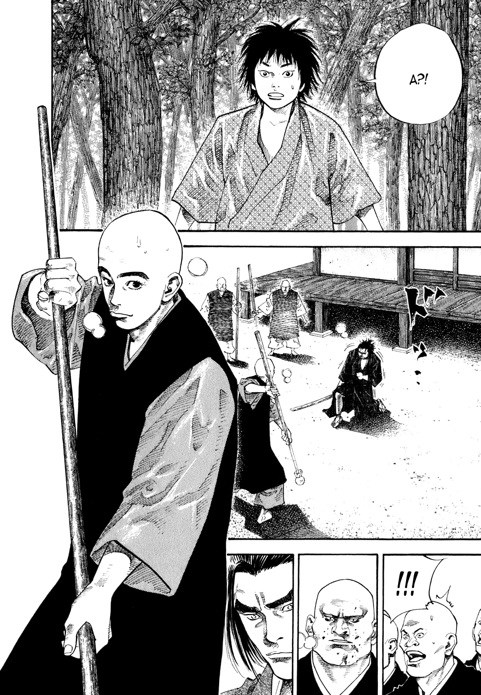 Read Бродяга Manga Online