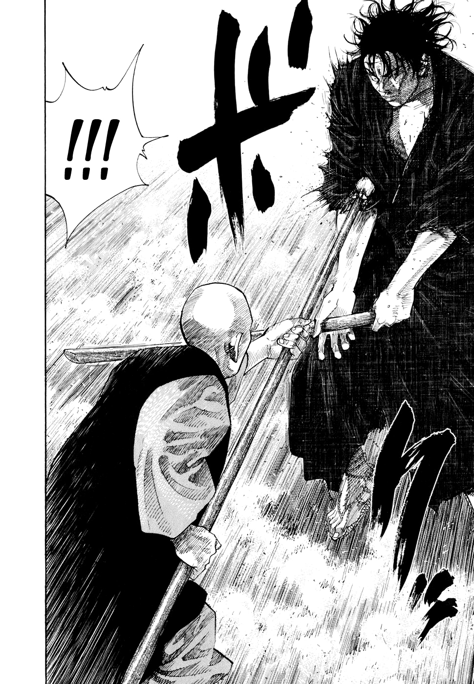 Read Бродяга Manga Online