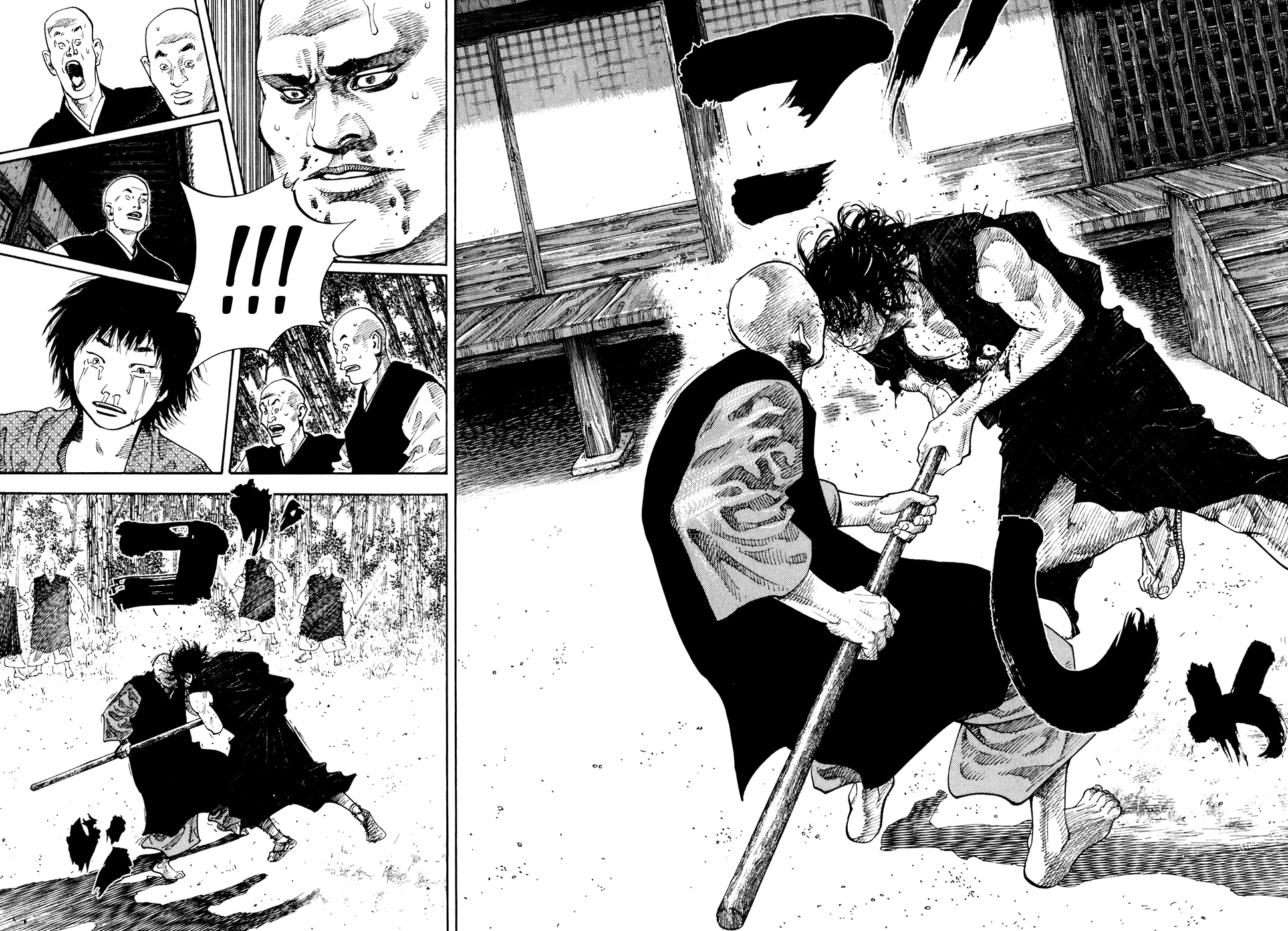 Read Бродяга Manga Online