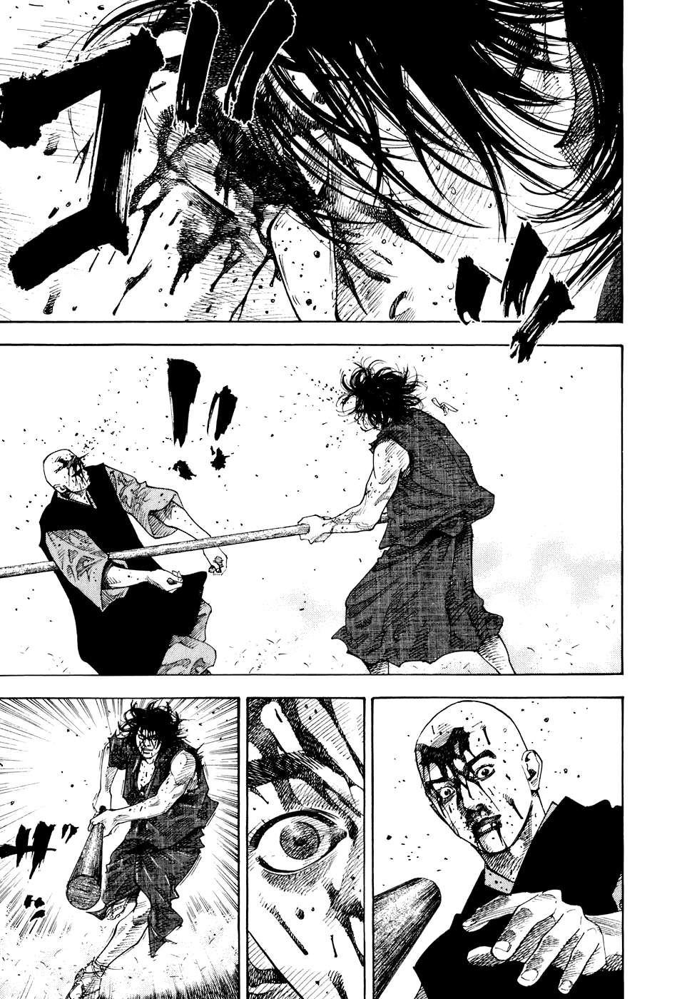 Read Бродяга Manga Online