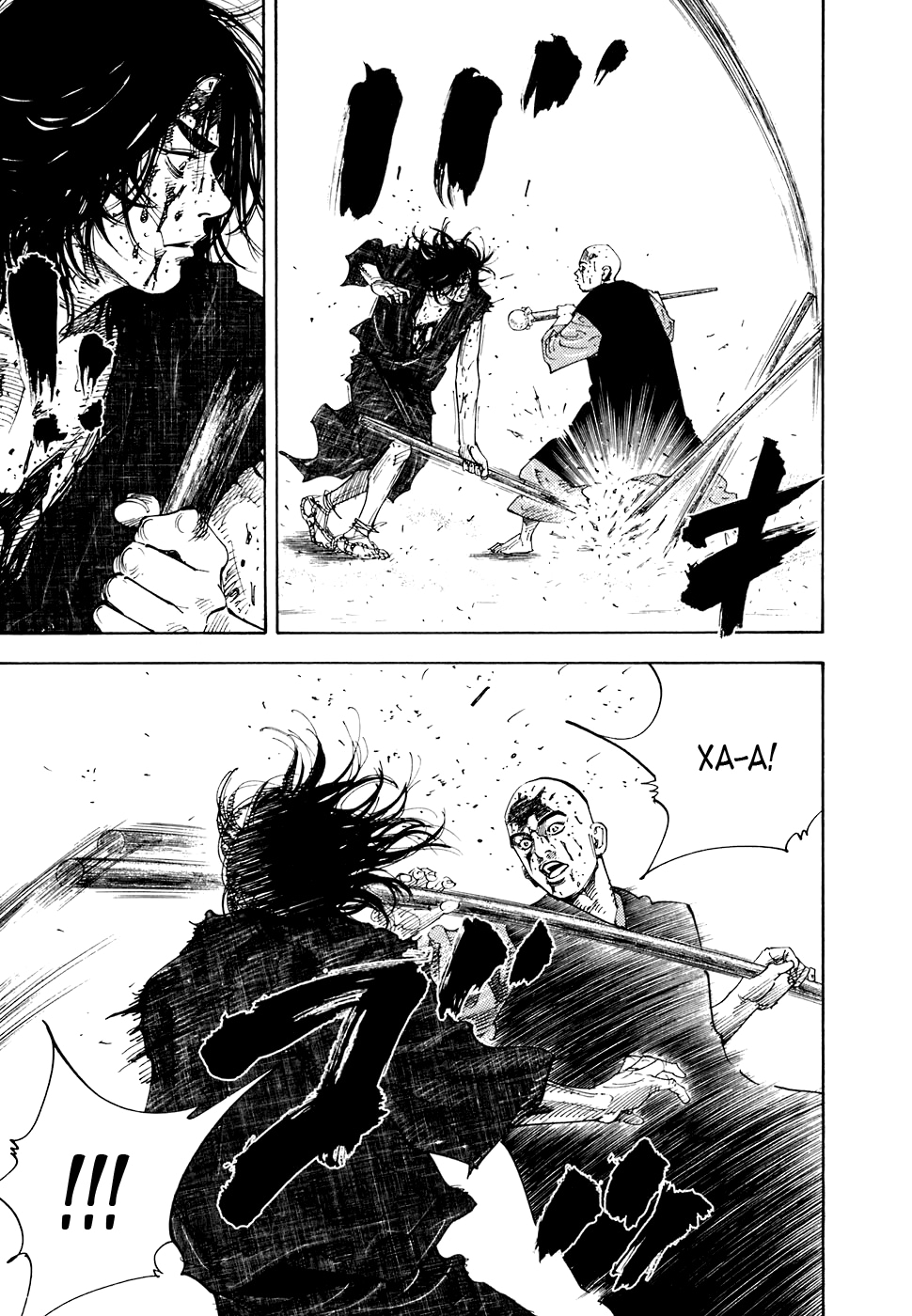 Read Бродяга Manga Online