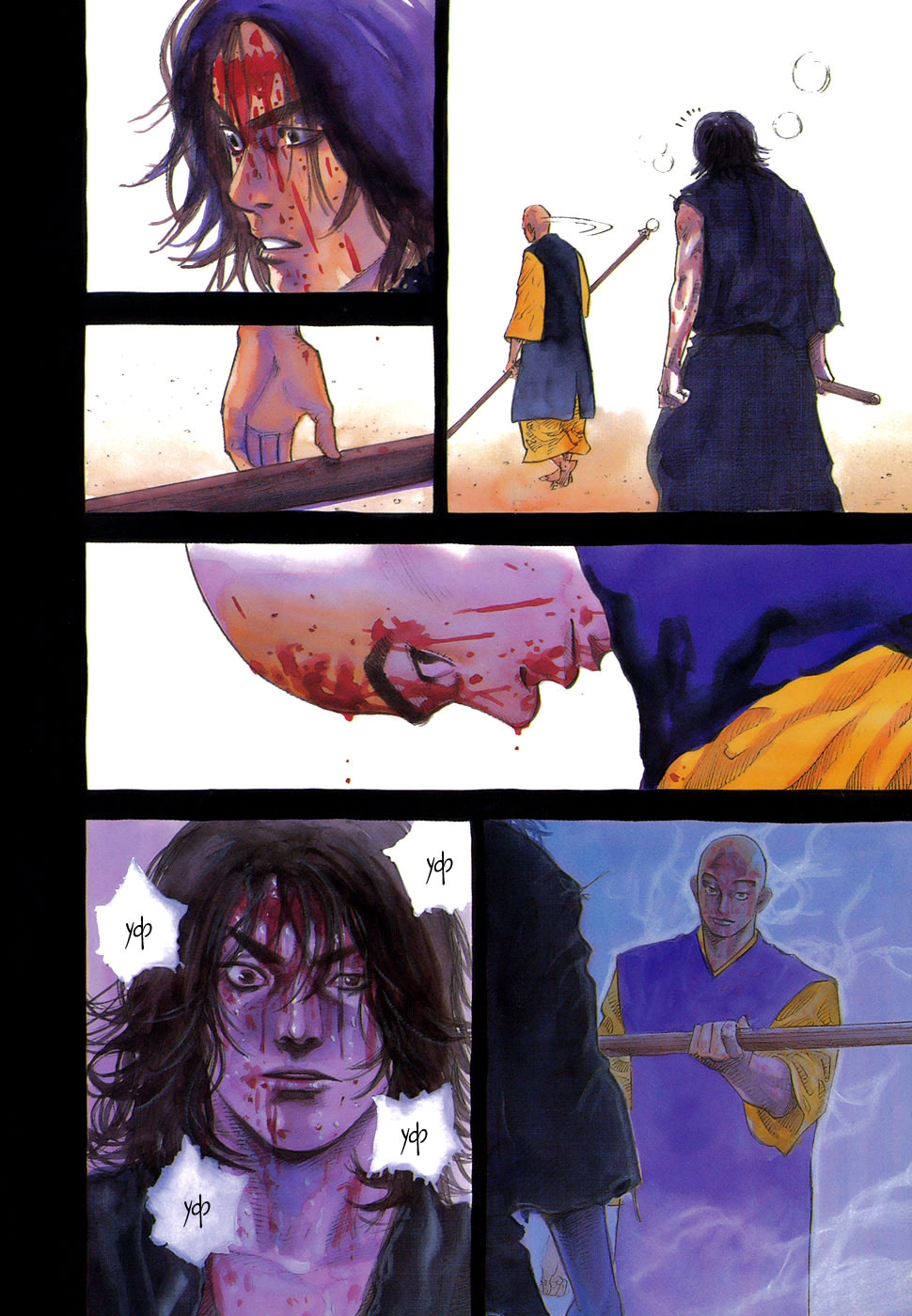 Read Бродяга Manga Online