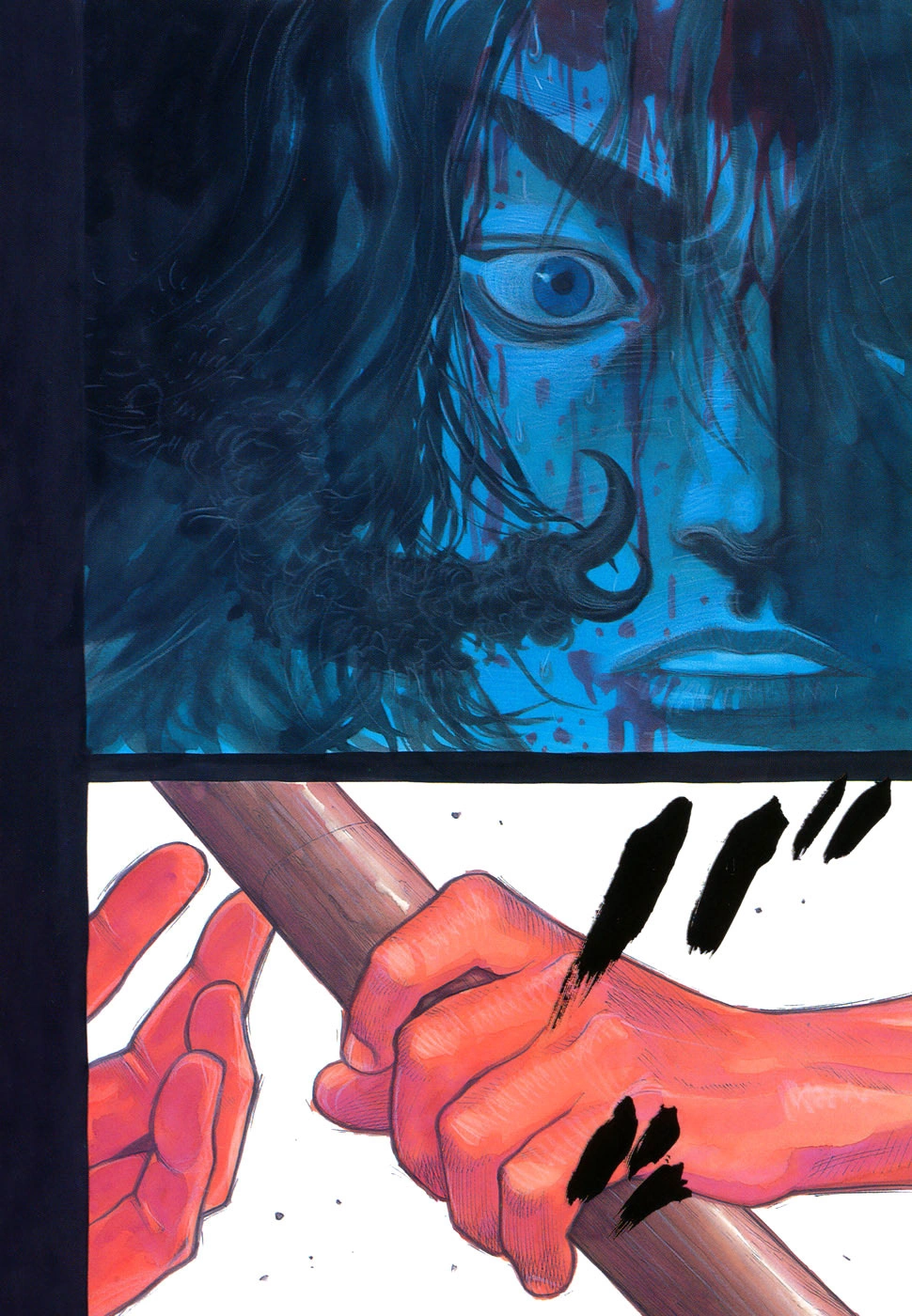 Read Бродяга Manga Online