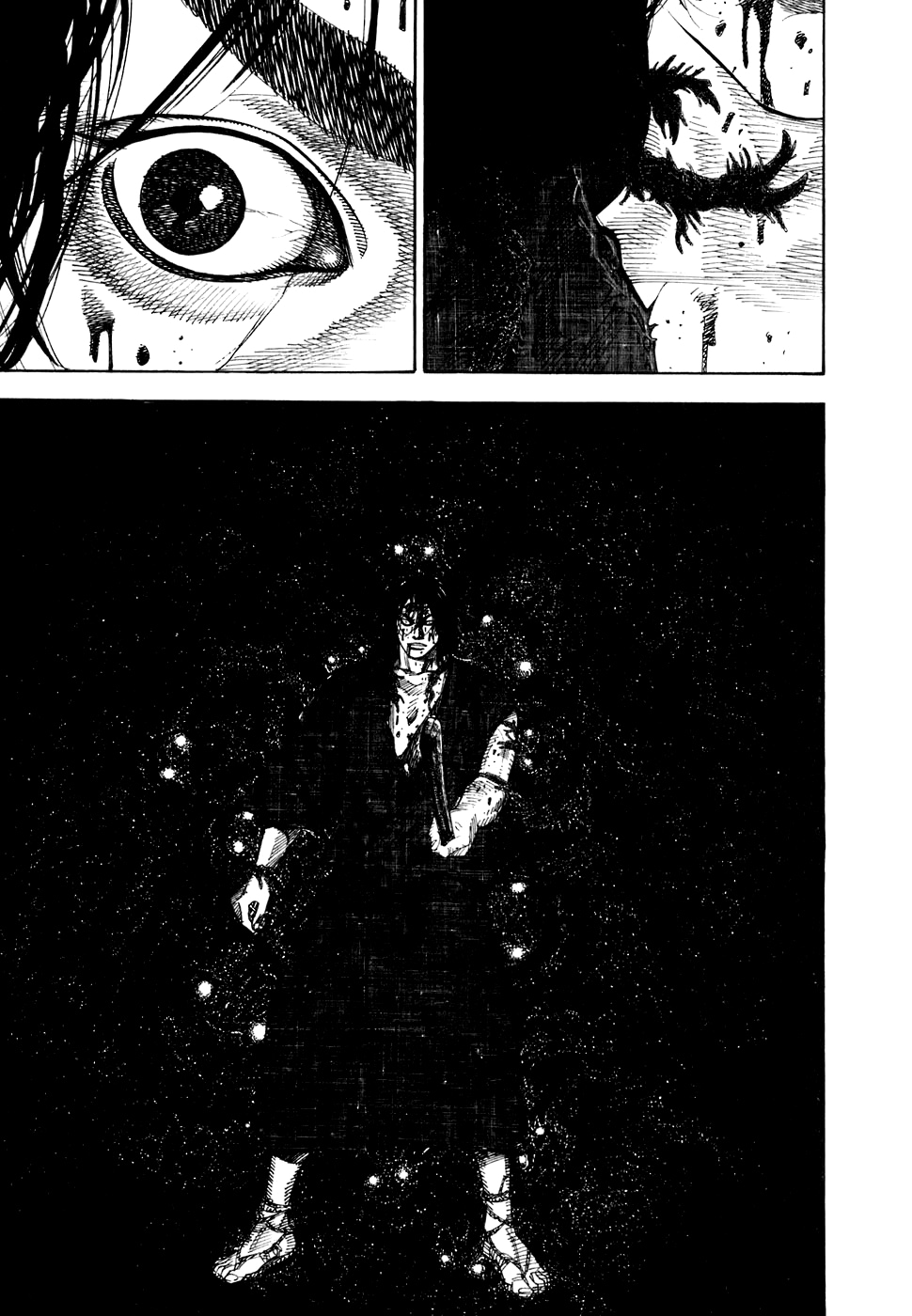 Read Бродяга Manga Online