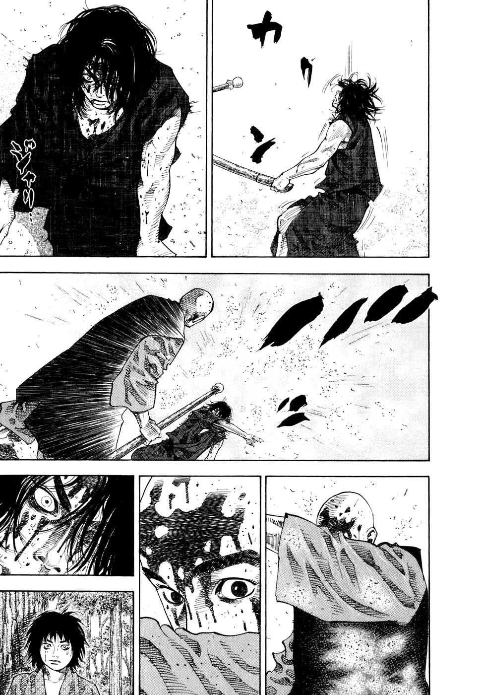 Read Бродяга Manga Online