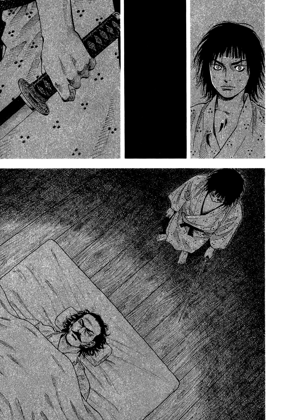 Read Бродяга Manga Online