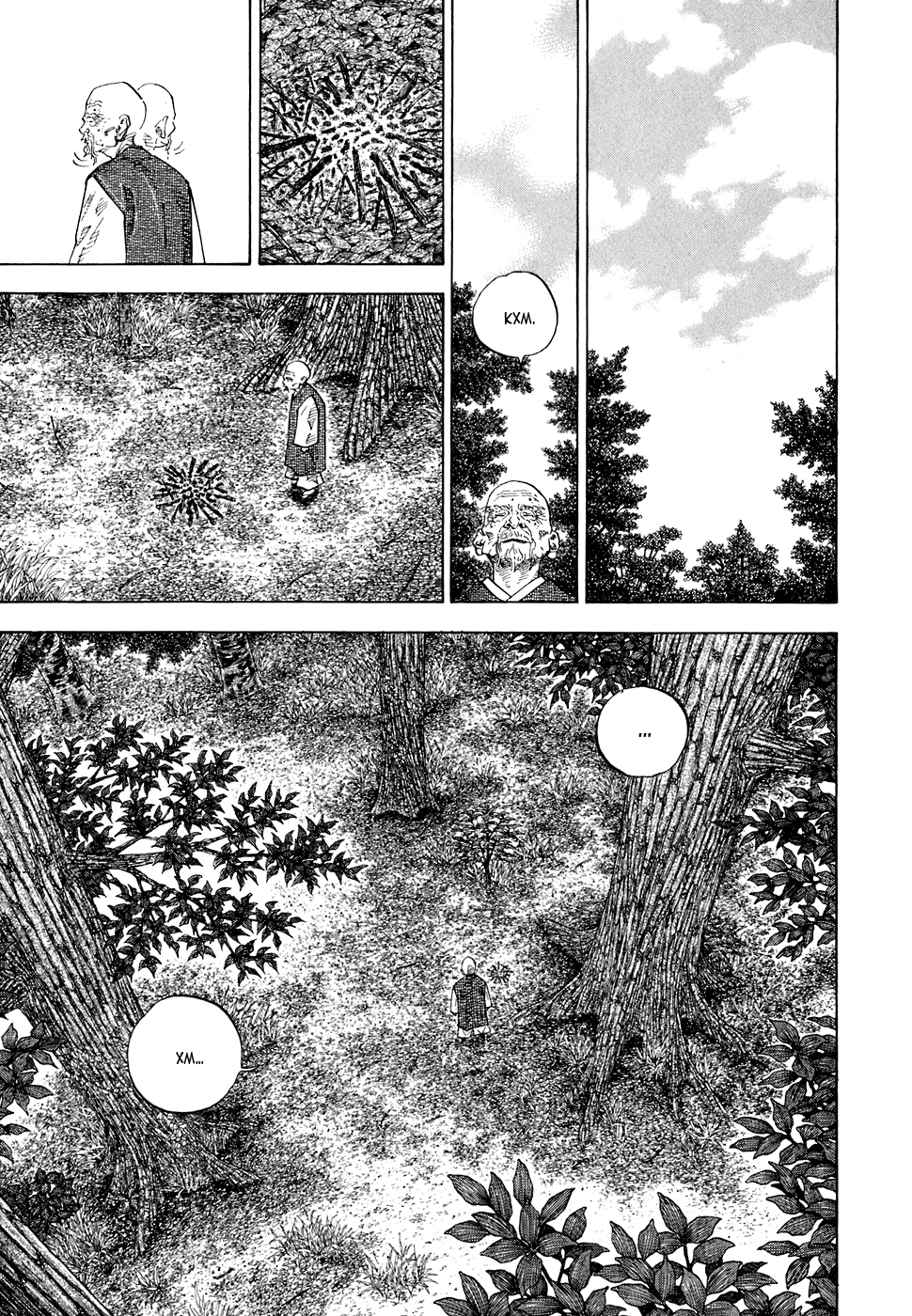 Read Бродяга Manga Online