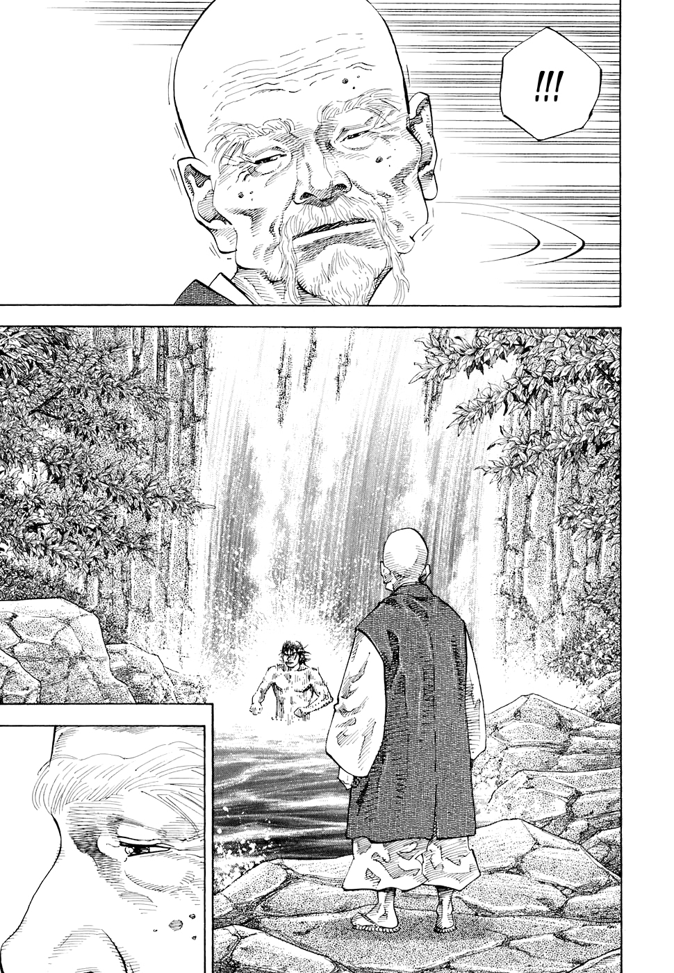 Read Бродяга Manga Online