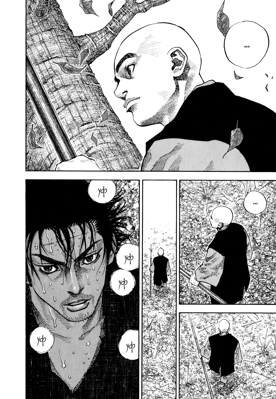 Read Бродяга Manga Online