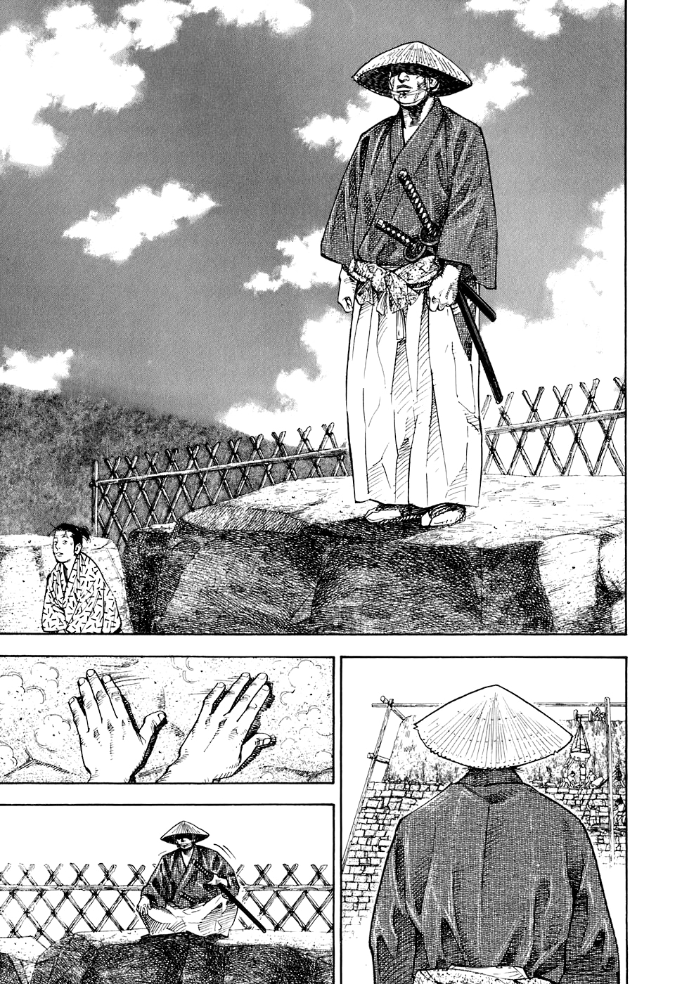 Read Бродяга Manga Online