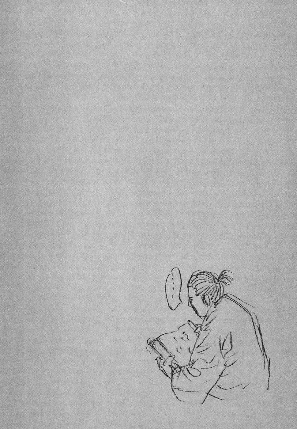 Read Бродяга Manga Online